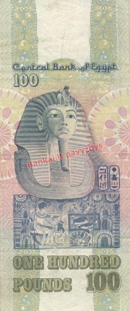 100 Svarų banknoto galinė pusė