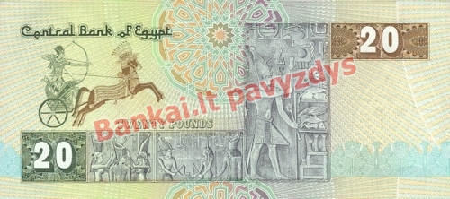 20 Svarų banknoto galinė pusė