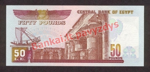 50 Svarų banknoto galinė pusė