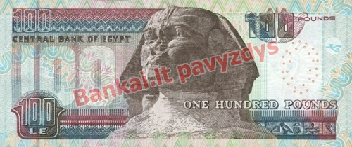 100 Svarų banknoto galinė pusė