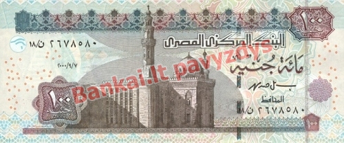 100 Svarų banknoto priekinė pusė