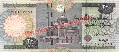 20 Svarų banknoto priekinė pusė