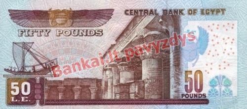 50 Svarų banknoto galinė pusė