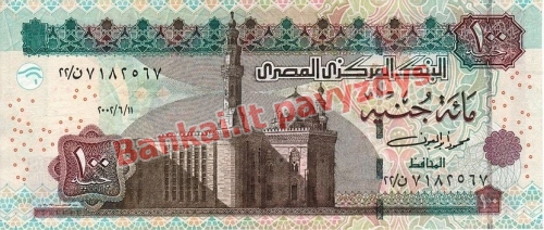 100 Svarų banknoto priekinė pusė