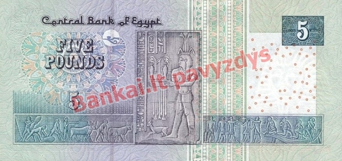 5 Svarų banknoto galinė pusė