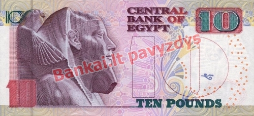 10 Svarų banknoto galinė pusė