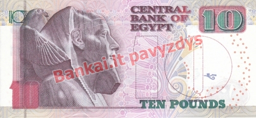 10 Svarų banknoto galinė pusė