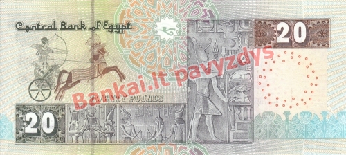 20 Svarų banknoto galinė pusė