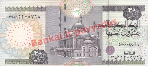 20 Svarų banknoto priekinė pusė