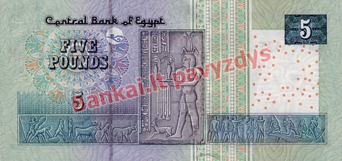 5 Svarų banknoto galinė pusė