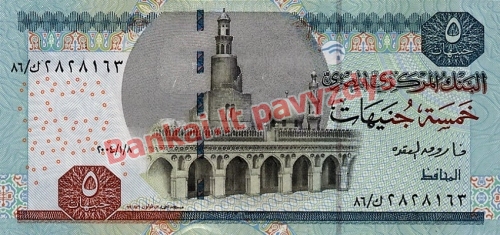 5 Svarų banknoto priekinė pusė