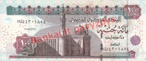 100 Svarų banknoto priekinė pusė