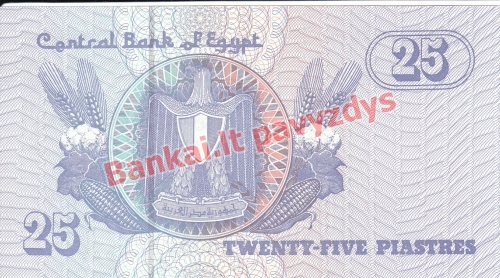 25 Piastrų banknoto galinė pusė