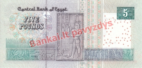 5 Svarų banknoto galinė pusė