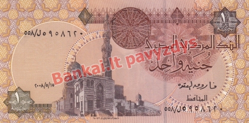 1 Svaro banknoto priekinė pusė