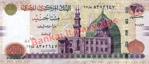 200 Svarų banknoto priekinė pusė