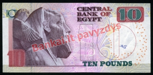 10 Svarų banknoto galinė pusė