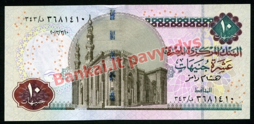 10 Svarų banknoto priekinė pusė