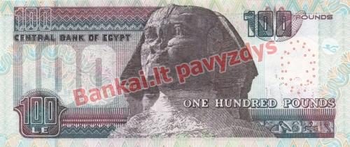 100 Svarų banknoto galinė pusė