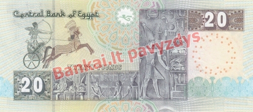 20 Svarų banknoto galinė pusė