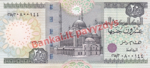 20 Svarų banknoto priekinė pusė