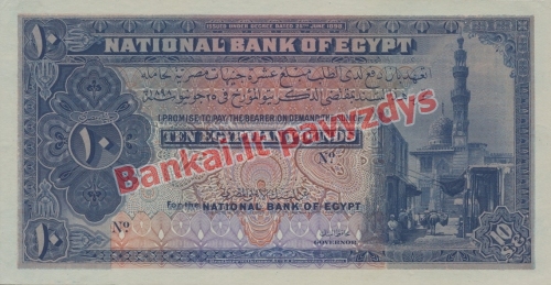 10 Svarų banknoto priekinė pusė