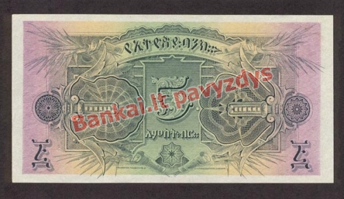 5 Talerių banknoto galinė pusė