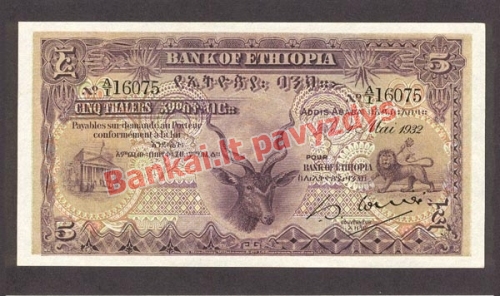 5 Talerių banknoto priekinė pusė