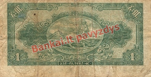 1 Dolerio banknoto galinė pusė