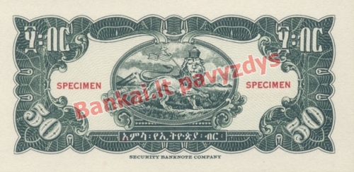 50 Centų banknoto galinė pusė