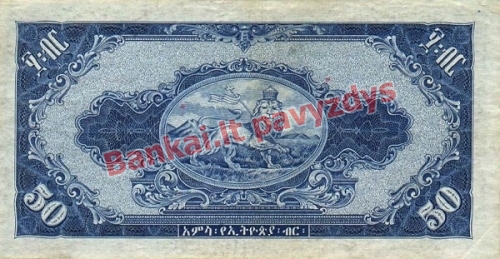 50 Dolerių banknoto galinė pusė