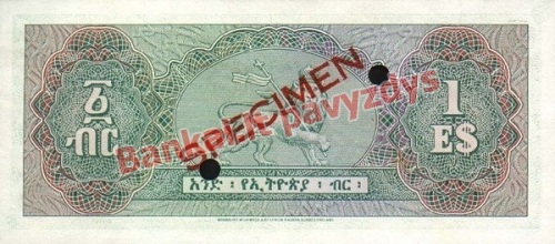 1 Dolerio banknoto galinė pusė