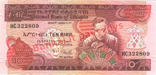 10 Birų banknoto priekinė pusė
