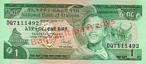 1 Biro banknoto priekinė pusė