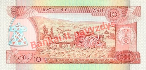 10 Birų banknoto galinė pusė