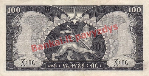 100 Dolerių banknoto galinė pusė