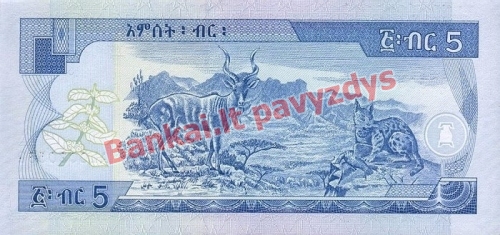 5 Birų banknoto galinė pusė