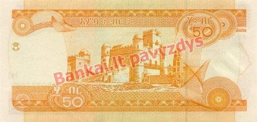 50 Birų banknoto galinė pusė