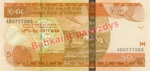 50 Birų banknoto priekinė pusė