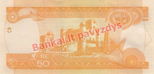 50 Birų banknoto galinė pusė