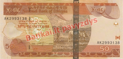 50 Birų banknoto priekinė pusė