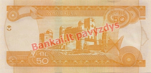 50 Birų banknoto galinė pusė