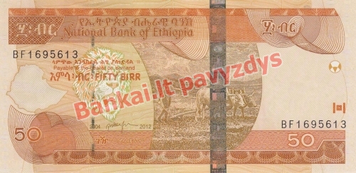 50 Birų banknoto priekinė pusė
