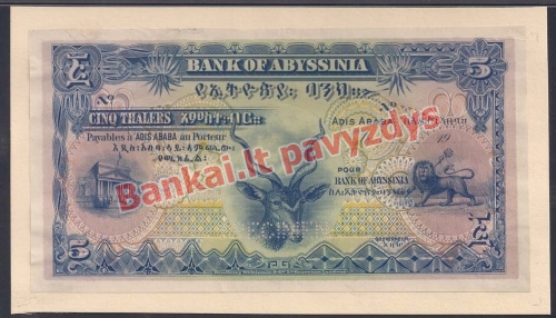 5 Talerių banknoto priekinė pusė