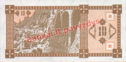 10 Larių banknoto galinė pusė