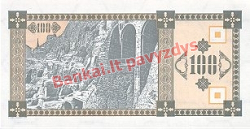 100 Larių banknoto galinė pusė