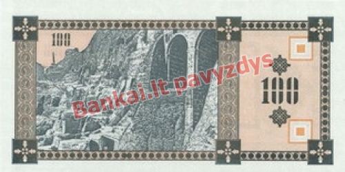 100 Laris  banknoto galinė pusė