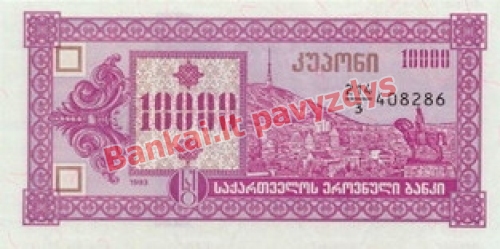 10000 Larių banknoto priekinė pusė