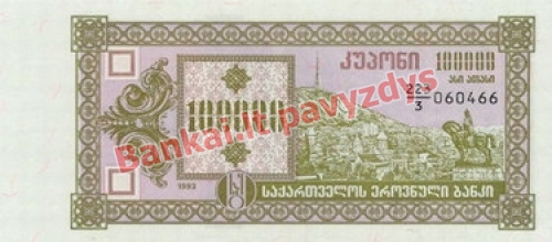 100000 Larių banknoto priekinė pusė