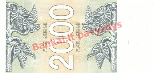 2000 Larių banknoto galinė pusė